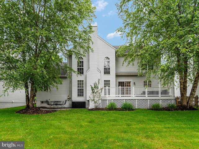 848 Sunny Chapel Rd, Odenton, MD 21113 - back of property featuring a deck and a yard