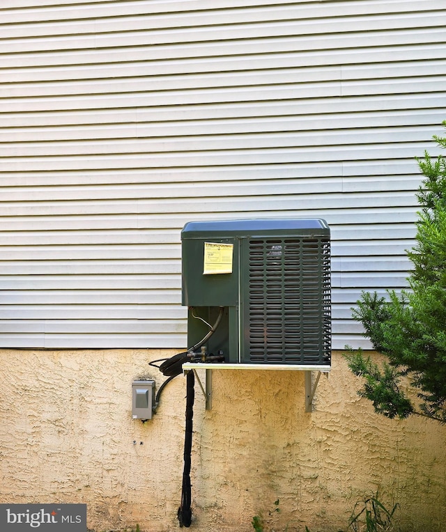 100 Constitution Ave, Reading, PA 19606 - exterior view of a central AC unit