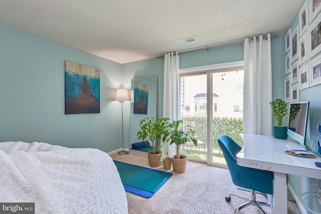 9423 Geaton Park Pl, Lanham, MD 20706 - carpeted office featuring baseboards