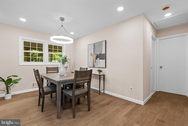 423 Highmeadow Rd, Reisterstown, MD 21136 - dining area featuring light wood-style flooring and recessed lighting