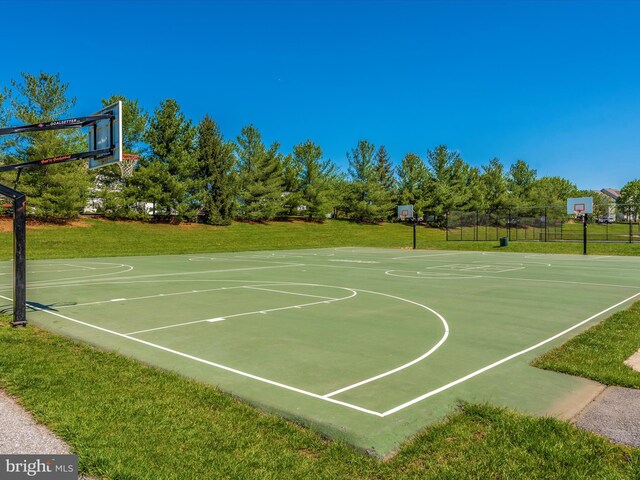 6108 Fieldcrest Dr, Frederick, MD 21701 - view of basketball court with community basketball court