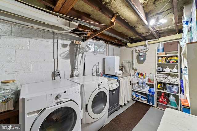 65 Shady Brook Ln, Princeton, NJ 08540 - laundry area featuring washer and clothes dryer and cabinet space