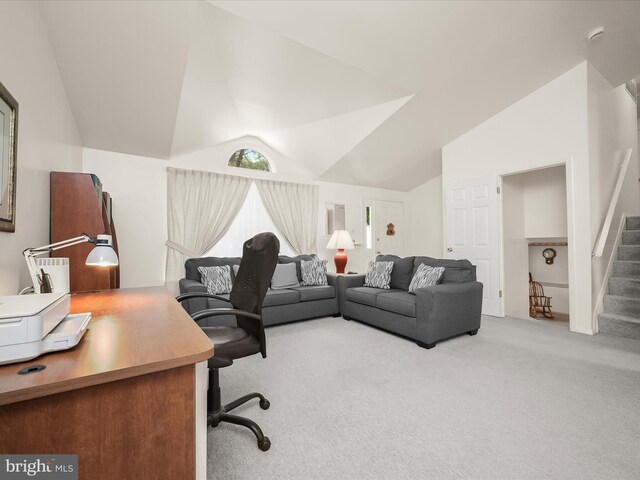 6250 Fairbourne Ct, Hanover, MD 21076 - office with carpet floors and lofted ceiling