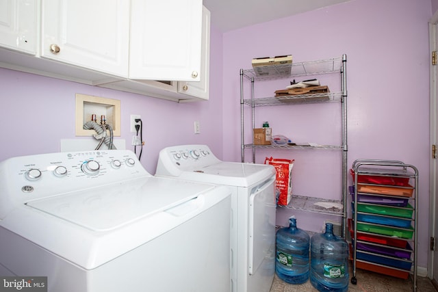 23 Navesink Dr, Pennington, NJ 08534 - washroom with washing machine and dryer and cabinet space