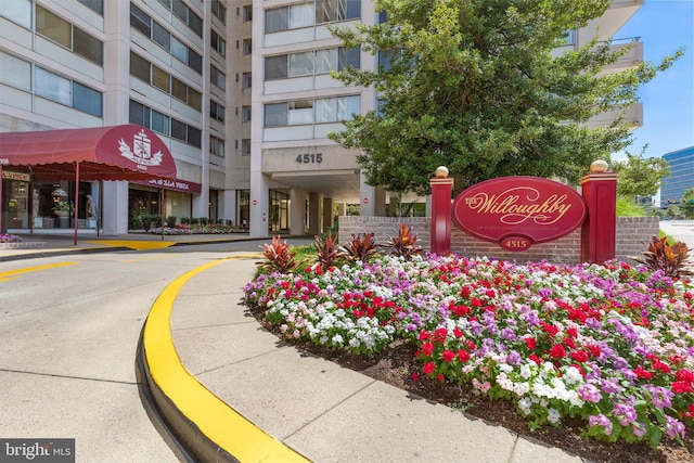 4515 Willard Ave Unit 1111S, Chevy Chase, MD 20815 - view of community / neighborhood sign