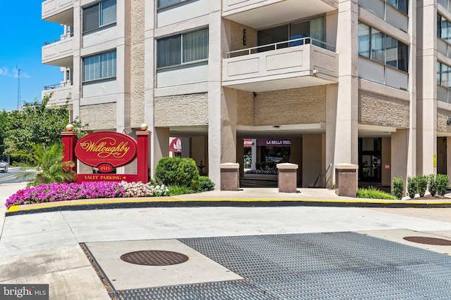 4515 Willard Ave Unit 1111S, Chevy Chase, MD 20815 - view of building exterior