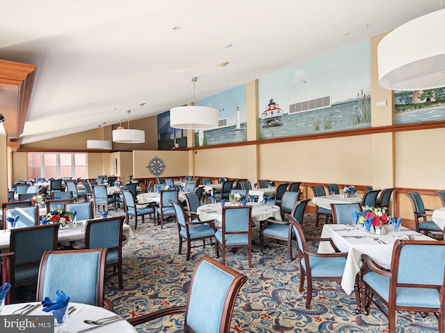 7101 Bay Front Dr Unit 204, Annapolis, MD 21403 - carpeted dining room with vaulted ceiling