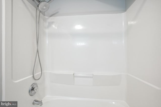 25909 Ridge Manor Dr Unit A, Damascus, MD 20872 - full bath featuring shower / bathtub combination
