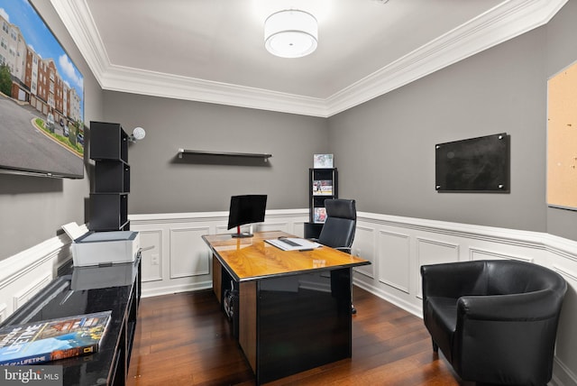9710 Handerson Pl Unit 1, Manassas Park, VA 20111 - office space featuring ornamental molding, dark wood finished floors, a wainscoted wall, and a decorative wall