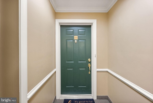 9710 Handerson Pl Unit 1, Manassas Park, VA 20111 - entrance to property featuring stucco siding