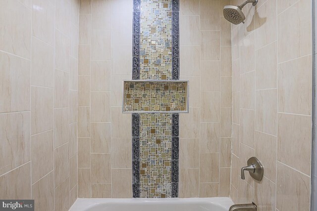 604 E 31st St, Baltimore, MD 21218 - full bathroom featuring shower / bathtub combination