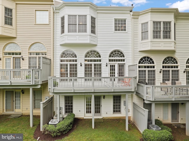 1473 Northern Neck Dr, Vienna, VA 22182 - rear view of house
