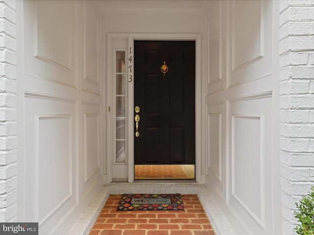 1473 Northern Neck Dr, Vienna, VA 22182 - view of exterior entry