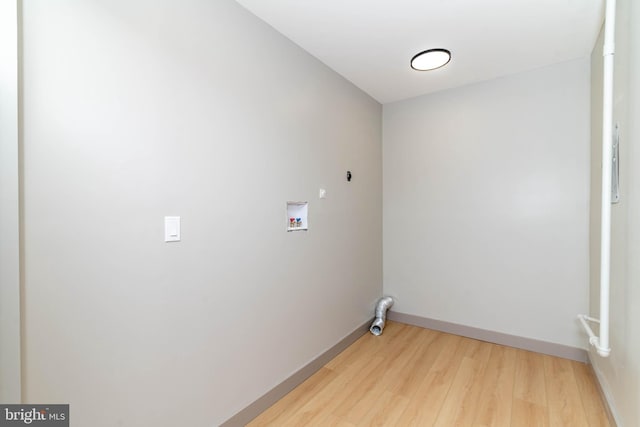 43 Vernon Ct, Sicklerville, NJ 08081 - washroom featuring washer hookup and light wood-style floors