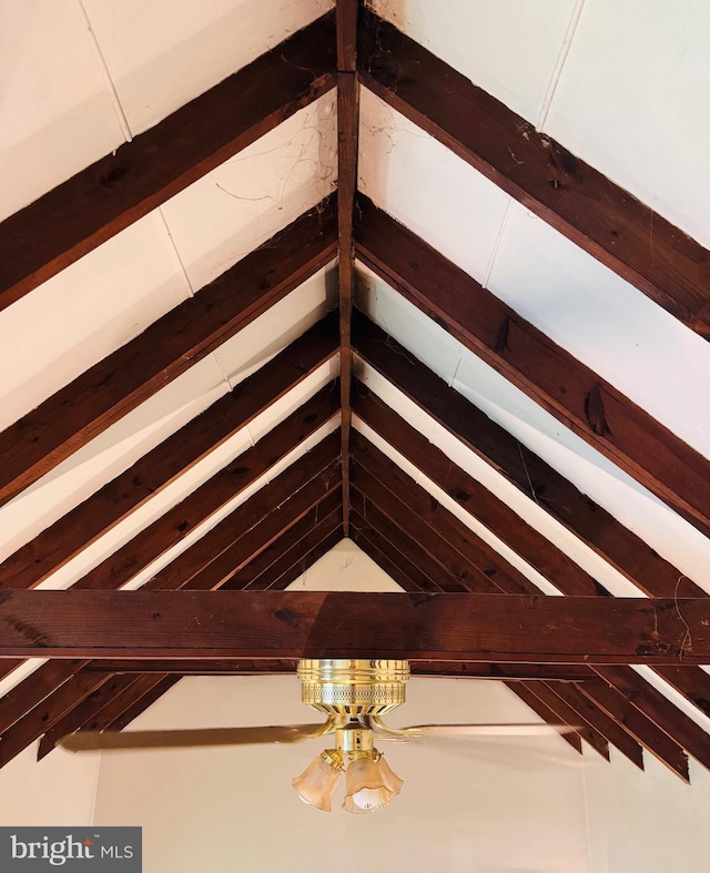 6517 Lehnert St, Baltimore, MD 21207 - detailed view of beamed ceiling