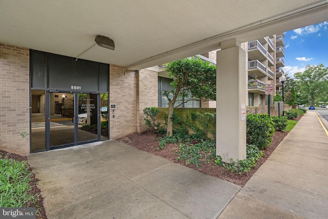 5501 Seminary Rd Unit 407S, Falls Church, VA 22041 - view of patio
