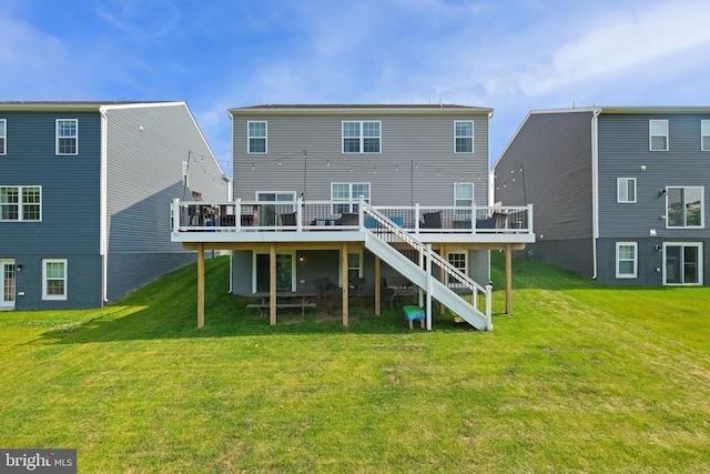 2014 Fauna Dr, Frederick, MD 21702 - rear view of house with stairway, a deck, and a yard