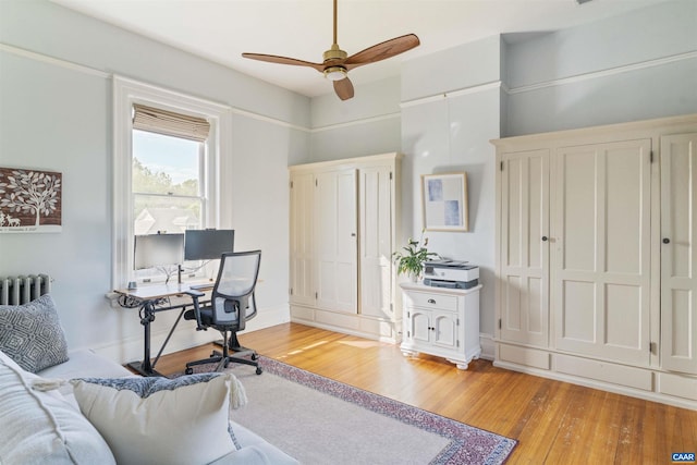 2024 Rivermont Ave, Lynchburg, VA 24503 - office featuring light wood-type flooring, a ceiling fan, and radiator heating unit
