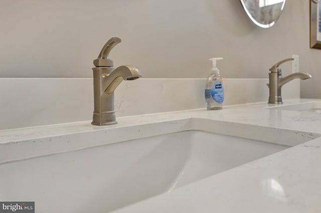 1510 N Bay Shore Dr, Milton, DE 19968 - bathroom view of a sink