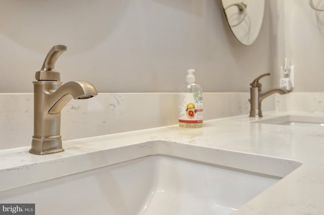 1510 N Bay Shore Dr, Milton, DE 19968 - bathroom view of vanity