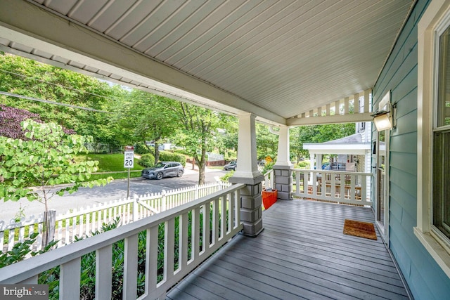 3824 31st St, Mount Rainier, MD 20712 - view of wooden porch