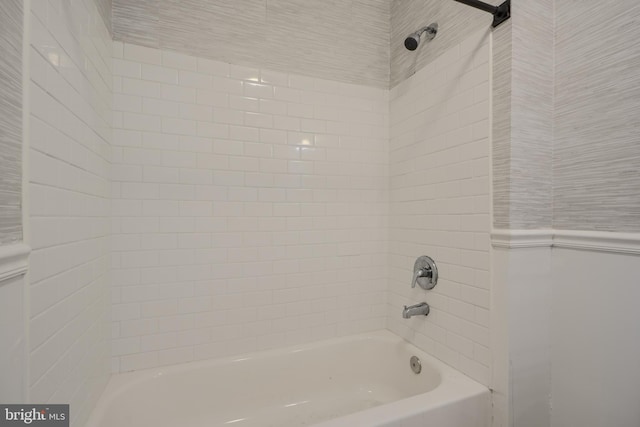 2557 W Baltimore St, Baltimore, MD 21223 - full bath with tub / shower combination