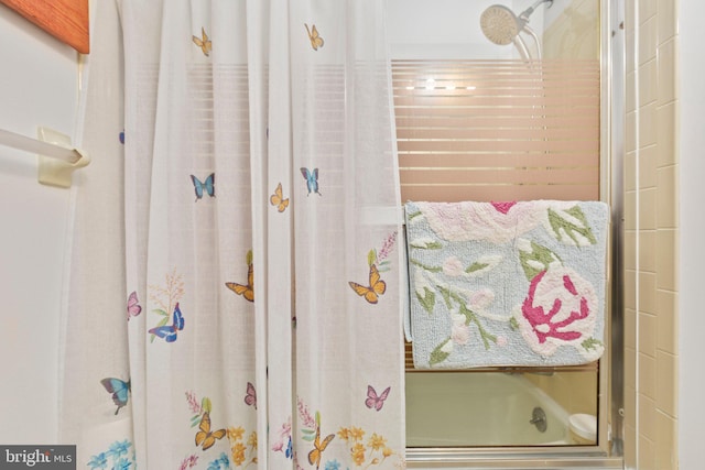 405 Confederate Blvd, Fredericksburg, VA 22401 - full bathroom with a shower with shower curtain