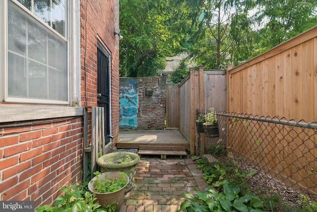 6022 Mccallum St, Philadelphia, PA 19144 - view of fenced backyard