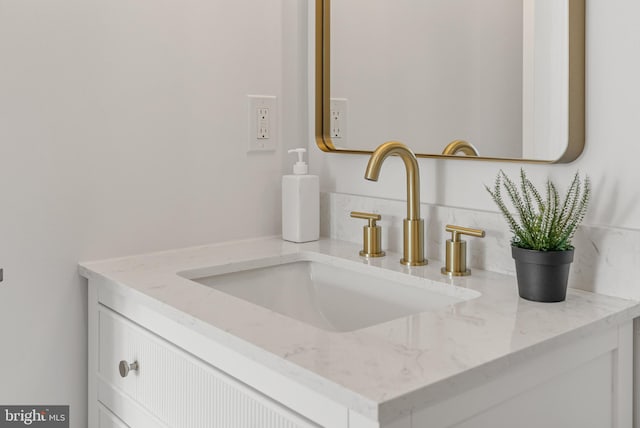4308 4th St NW, Washington, DC 20011 - bathroom featuring vanity