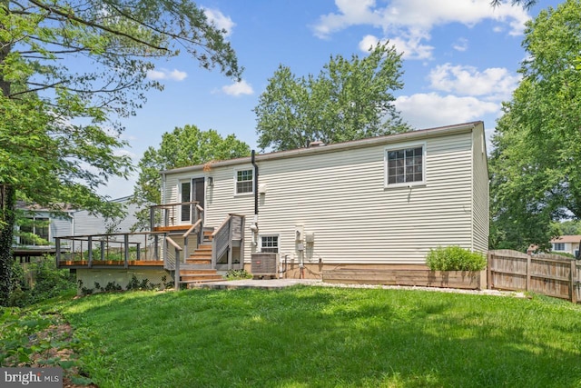 7012 Vantage Dr, Alexandria, VA 22306 - rear view of house with a deck
