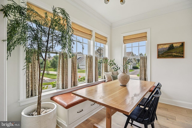 41550 Hepatica Ct, Ashburn, VA 20148 - dining area featuring crown molding and light wood-type flooring