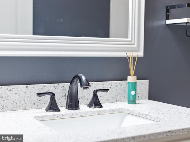 237 Lakeview Dr, Cross Junction, VA 22625 - bathroom view of a sink
