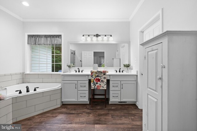 11871 Knollcrest Ln, La Plata, MD 20646 - full bath featuring double vanity, a bath, crown molding, wood finished floors, and recessed lighting