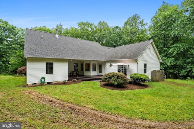 11871 Knollcrest Ln, La Plata, MD 20646 - rear view of property featuring roof with shingles, a yard, and a patio area