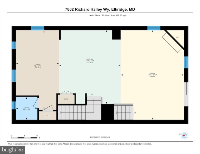 7802 Richard Halley Way, Elkridge, MD 21075 - view of room layout