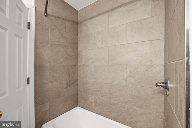 951 Robin Ln, Huntingdon Valley, PA 19006 - view of bathroom