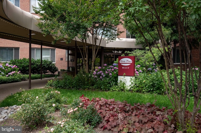 1111 Arlington Blvd Unit 707, Arlington, VA 22209 - view of property