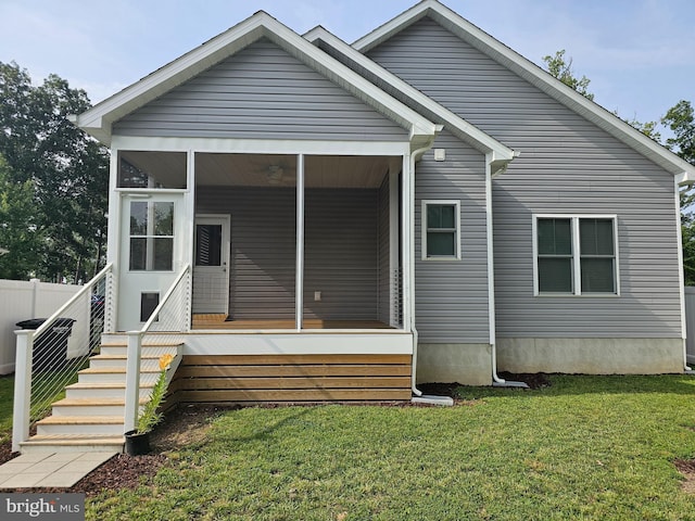 201 Lawrence Ln, Colonial Beach, VA 22443 - back of house