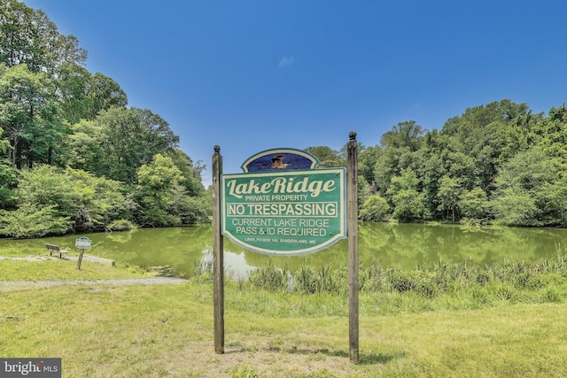 6260 Alpine Ct, Sunderland, MD 20689 - community sign with a water view
