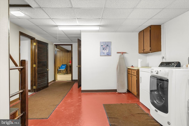 1122 N 14th St, Allentown, PA 18102 - laundry room featuring cabinet space and washer and clothes dryer