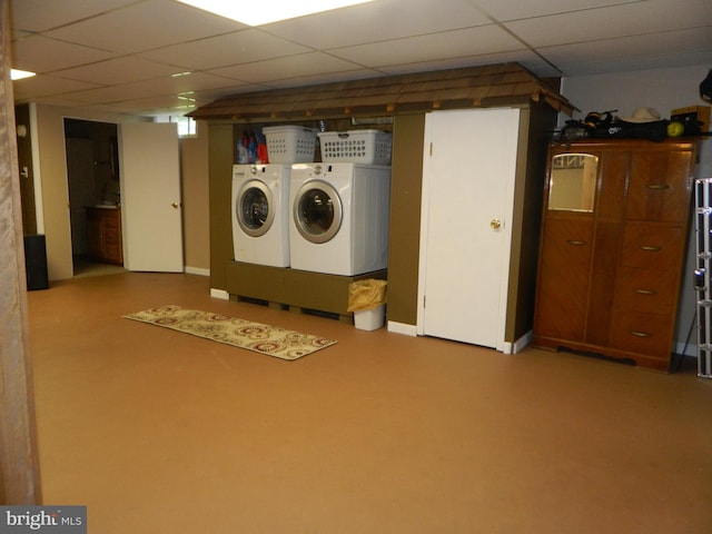 201 Cherry St, Millheim, PA 16854 - washroom with washing machine and clothes dryer