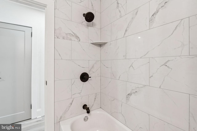 3287 Edgemont St, Philadelphia, PA 19134 - bathroom featuring shower / tub combination