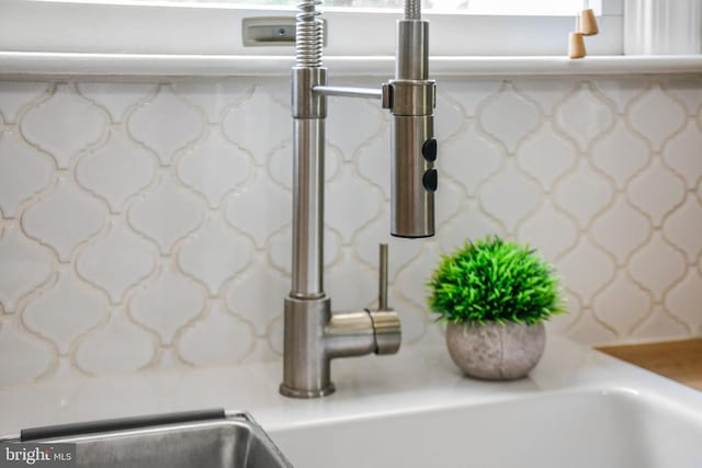 500 Maiden Choice, Catonsville, MD 21228 - kitchen view of a sink