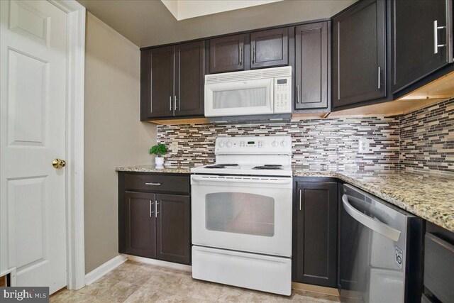 175 Wrangler Ct Unit 175, Quakertown, PA 18951