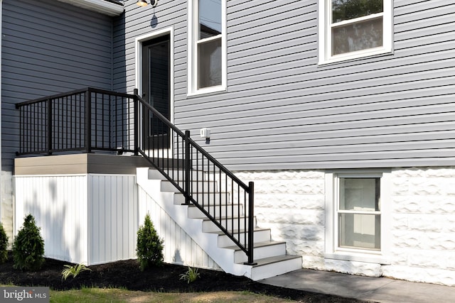 301 Nicholson Rd, Gloucester City, NJ 08030 - property entrance