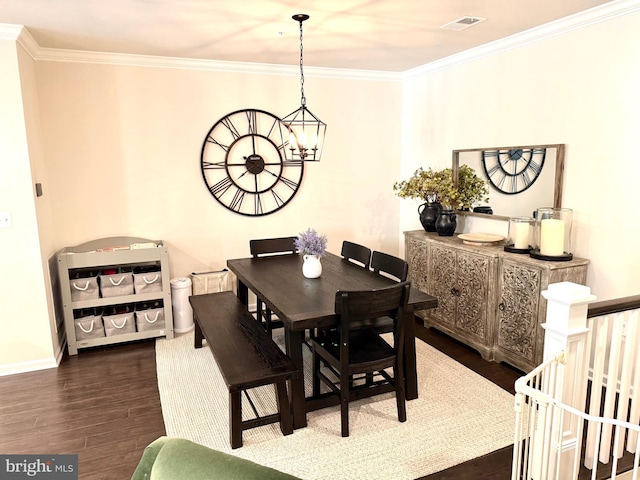 23245 Milltown Knoll Sq Unit 103, Ashburn, VA 20148 - dining area with dark wood-style flooring and crown molding