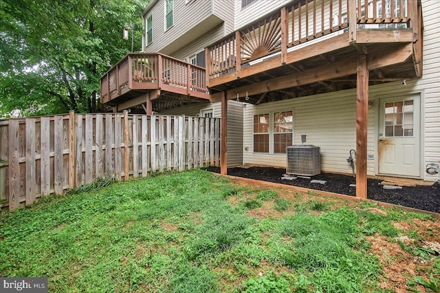13102 Alpine Dr Unit 2502, Germantown, MD 20874 - view of yard featuring a wooden deck