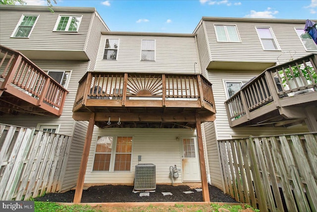 13102 Alpine Dr Unit 2502, Germantown, MD 20874 - rear view of house featuring a fenced backyard and a wooden deck