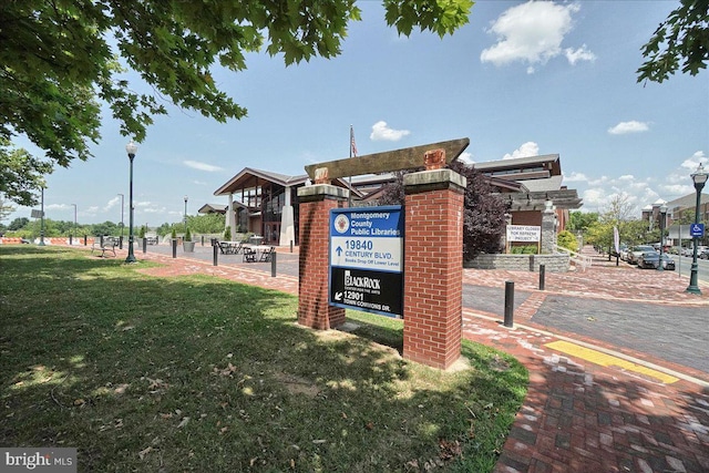 13102 Alpine Dr Unit 2502, Germantown, MD 20874 - surrounding community featuring a lawn