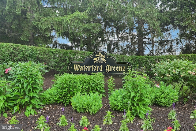 54 Victory Way, Royersford, PA 19468 - view of community sign